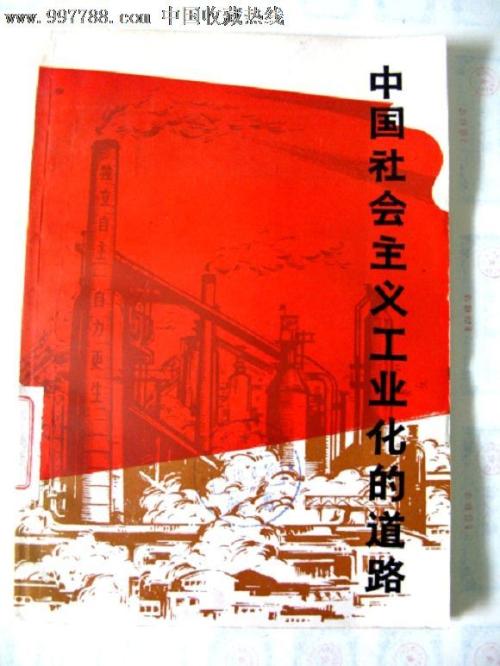 パシフィック大学商业管理文凭证书