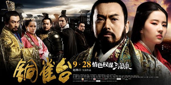 巴黎索邦-西岱大学学位证